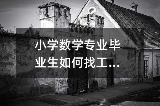 С�W(xu��)��(sh��)�W(xu��)���I(y��)���I(y��)������ҹ�����