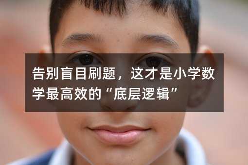 ��eäĿˢ�}���@����С�W���W���Ч�ġ��׌�߉݋��