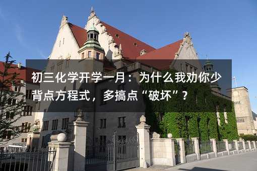 �������W�_�Wһ�£���ʲô�҄����ٱ��c����ʽ������c���Ɖġ���