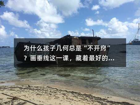 ��ʲô���ӎ׺ο��ǡ����_�[�����������@һ�n��������õĴ�