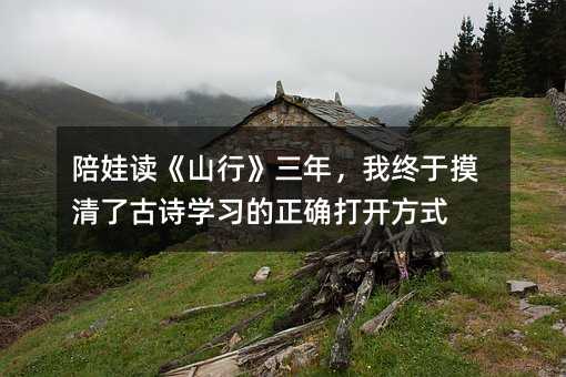 �����x��ɽ�С����꣬�ҽK�������˹�Ԋ�W�������_���_��ʽ