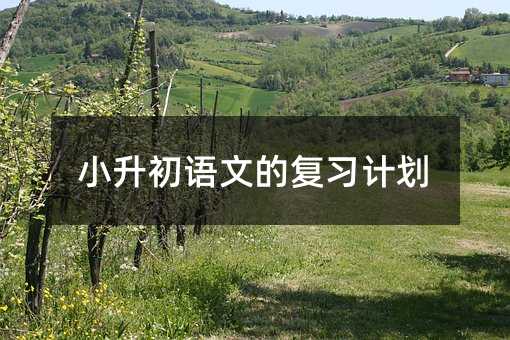 С�����Z�ĵď�(f��)��(x��)Ӌ��