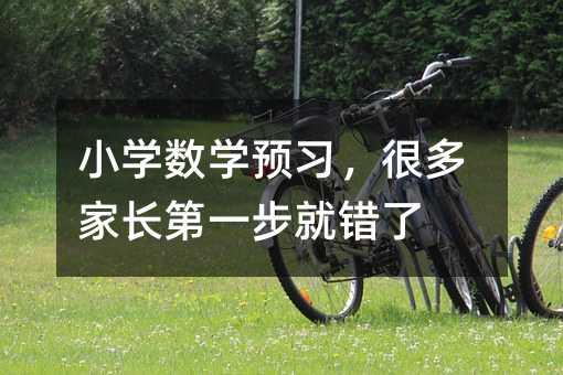 С�W���W�A�����ܶ���L��һ�����e��