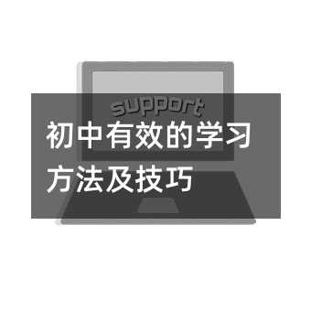 ������Ч�ČW������������