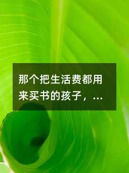 �ǂ��������M���Á��I���ĺ����������ô���ˣ�