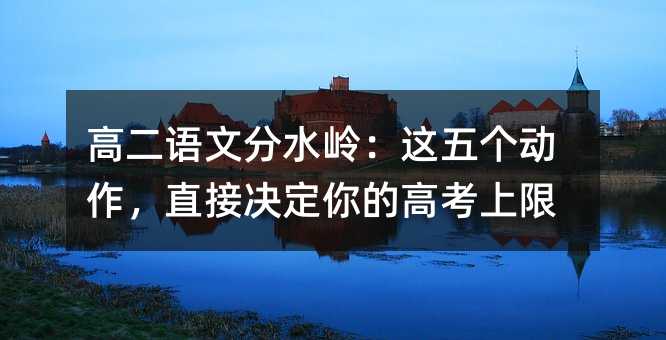 �߶��Z�ķ�ˮ�X���@�傀(g��)��(d��ng)����ֱ�ӛQ����ĸ߿�����