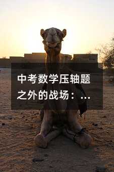 �п����W���S�}֮��đ������@���»��A֪�R���Q������ķ֔��׾���