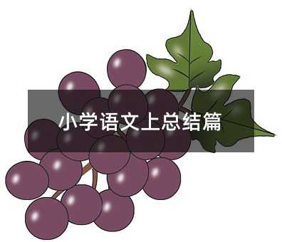 С�W�Z���Ͽ��Yƪ