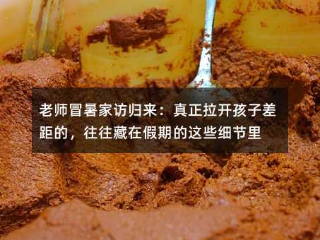 �ώ�ð����L�w�����������_���Ӳ������������ڼ��ڵ��@Щ��(x��)��(ji��)��