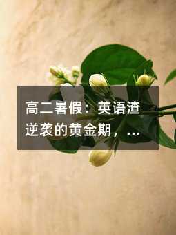 �߶���٣�Ӣ�Z�����u���S���ڣ��@���в�����������ā�����