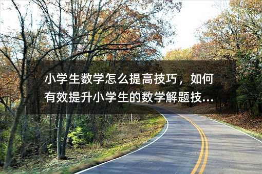 С�W�����W��ô��߼��ɣ������Ч����С�W���Ĕ��W���}������