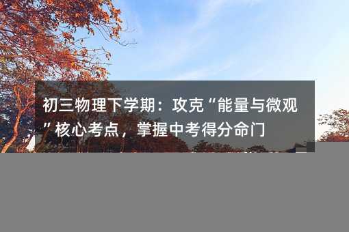 ���������W�ڣ����ˡ������c΢�^�����Ŀ��c�������п��÷����T