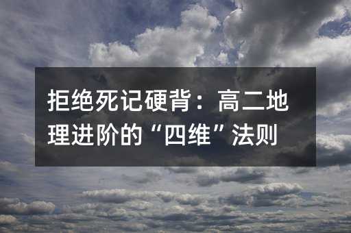 �ܽ^��ӛӲ�����߶������M(j��n)�A�ġ��ľS�����t