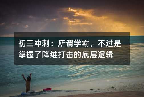 �����_�̣����^�W�ԣ����^�������˽��S����ĵ׌�߉݋