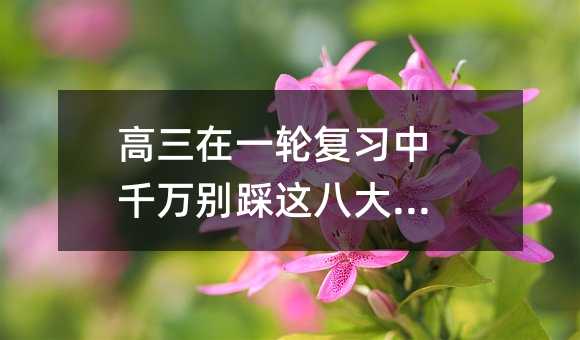 ������һ݆��(f��)��(x��)��ǧ�f(w��n)�e���@�˴��`�^(q��)