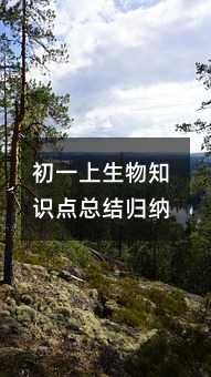 ��һ������֪�R�c���Y�w�{