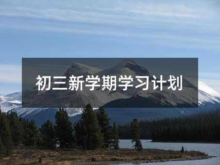 �����W(xu��)�ڌW(xu��)��(x��)Ӌ��