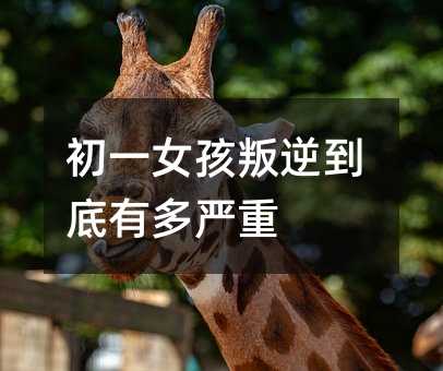 ��һŮ�����浽���ж�����