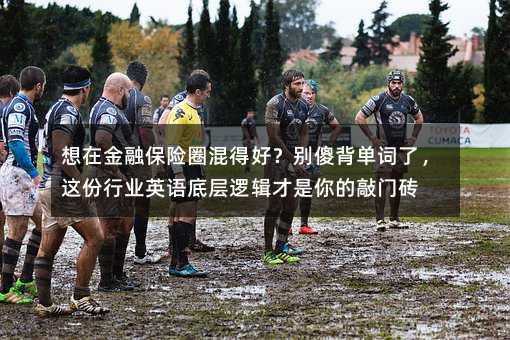 ���ڽ��ڱ��UȦ��ú����eɵ�����~�ˣ��@���ИIӢ�Z�׌�߉݋����������T�u