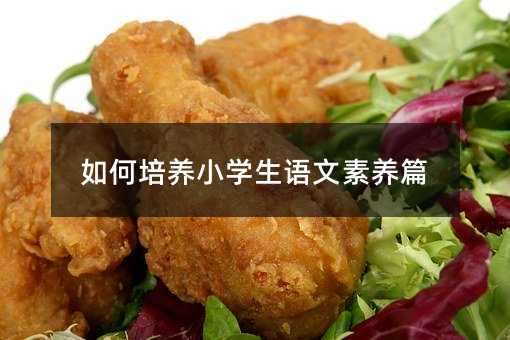 ������BС�W���Z�����Bƪ