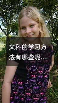 �ĿƵČW(xu��)��(x��)��������Щ��(3)