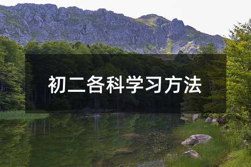 �������ƌW������