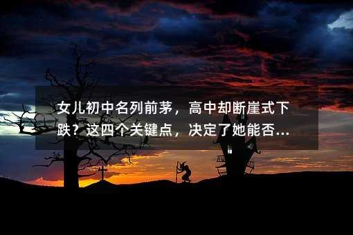 Ů����������ǰé�����Ѕs����ʽ�µ����@�Ă��P�I�c���Q�������ܷ����u