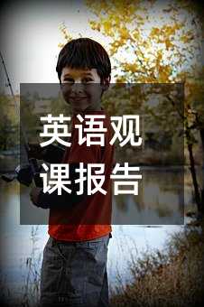 Ӣ�Z�^�n���