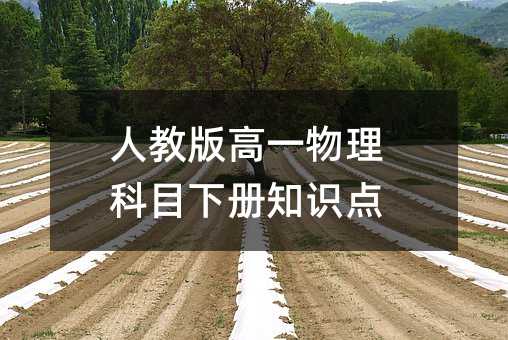 �˽̰��һ������Ŀ��֪�R�c