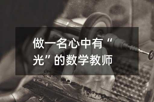 ��һ�������С��⡱�Ĕ��W�̎�