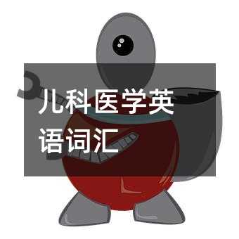 �����t�WӢ�Z�~�R