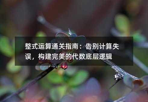 ��ʽ�\��ͨ�Pָ�ϣ���eӋ��ʧ�`�����������Ĵ����׌�߉݋