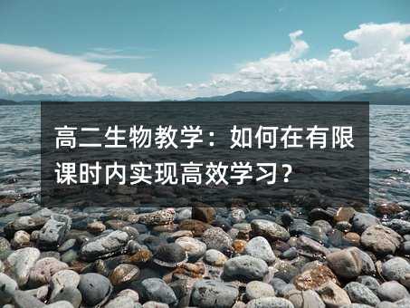 �߶�����̌W������������n�r�Ȍ��F��Ч�W����