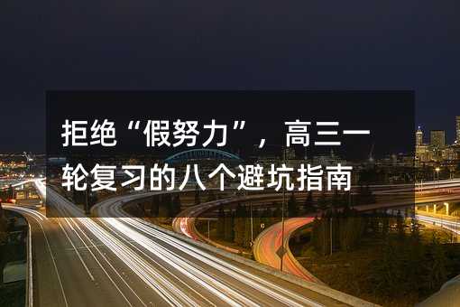 �ܽ^����Ŭ����������һ݆�����İ˂��ܿ�ָ��