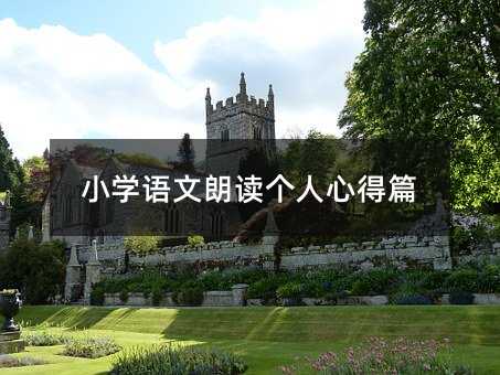 С�W(xu��)�Z�����x�����ĵ�ƪ