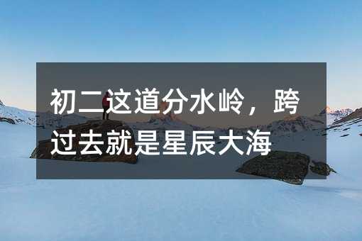 �����@����ˮ�X�����^ȥ�����ǳ���