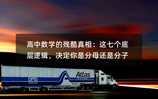 ���Д��W�Ě������ࣺ�@�߂��׌�߉݋���Q�����Ƿ�ĸ߀�Ƿ���