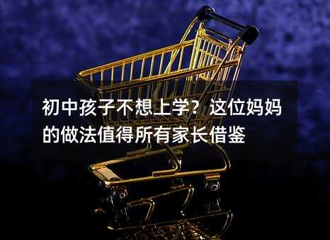 ���к��Ӳ����όW���@λ����������ֵ�����м��L���b