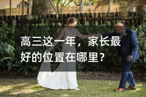 �����@һ�꣬���L��õ�λ�������