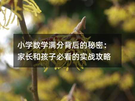 С�W��(sh��)�W�M�ֱ�������ܣ����L�ͺ��ӱؿ��Č���(zh��n)����