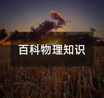 �ٿ�����֪�R