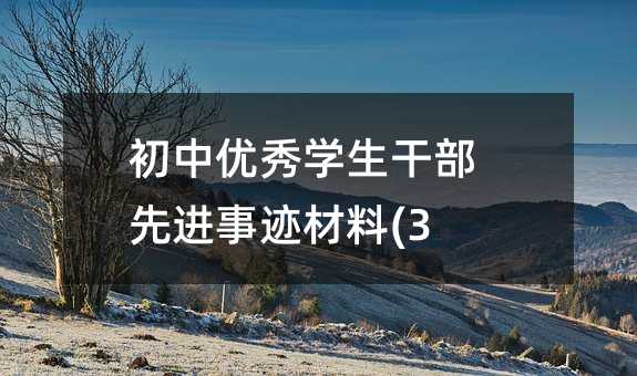 ���Ѓ���W���ɲ����M���E����(3)