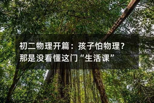 ���������_ƪ�����������������Ǜ]�����@�T�������n��