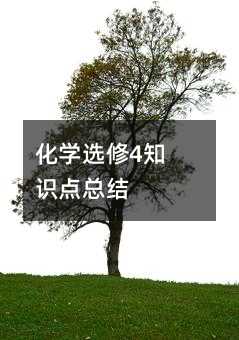 ���W�x��4֪�R�c���Y