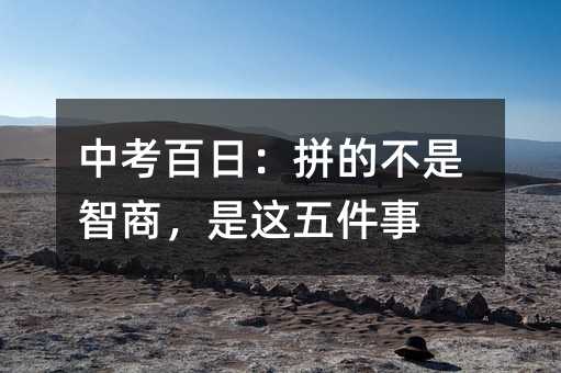 �п����գ�ƴ�Ĳ������̣����@�����