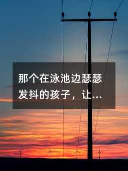 �ǂ�(g��)��Ӿ��߅ɪɪ�l(f��)���ĺ��ӣ�׌�ҿ����ˌW(xu��)��(x��)������