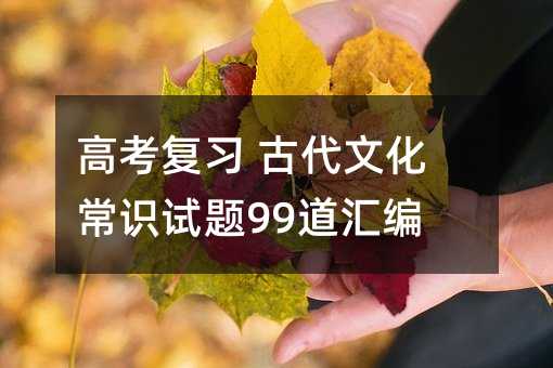 �߿����� �Ŵ��Ļ����Rԇ�}99���R��