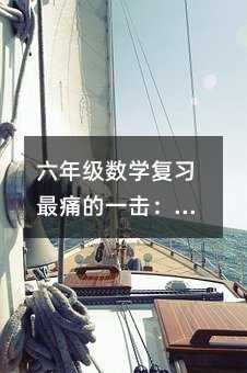 ���꼉���W������ʹ��һ�����㲻�����ʣ����������粽�y��