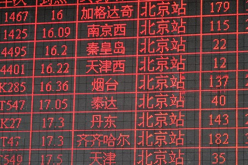 初一早戀正常嗎