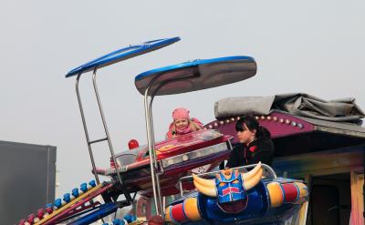 ՄԭcԭӺҪӛסɂҪ...